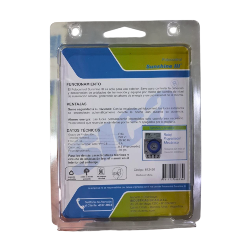 147 FOTOCELULA 3 CABLES SUNSHINE - SICA